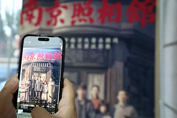 锐评｜打赢这场铭刻历史捍卫真相的明白战