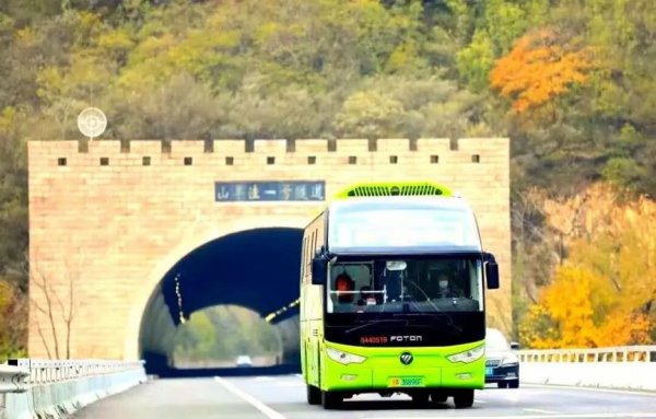 北京网友说 ｜如斯降碳，靠谱！